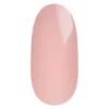 Quick Gel Polish geellakk 515Q (12ml)