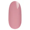 Quick Gel Polish geellakk 529Q (12ml)