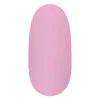 Quick Gel Polish geellakk 580Q (12ml)