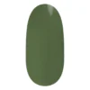 Quick Gel Polish geellakk 592Q (12ml)