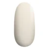 Quick Builder Cover Base (15 ml) baasgeel - Image 3