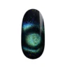 Galactic, kassisilmaefektiga 12D geellakk, 205 (8 ml)