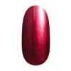 Chrome color Polish UV/LED, 12ml, peegelefektiga geellakk, C004