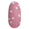 Quick Dot Gloss Top täppidega pealisgeel (8 ml) - Image 7