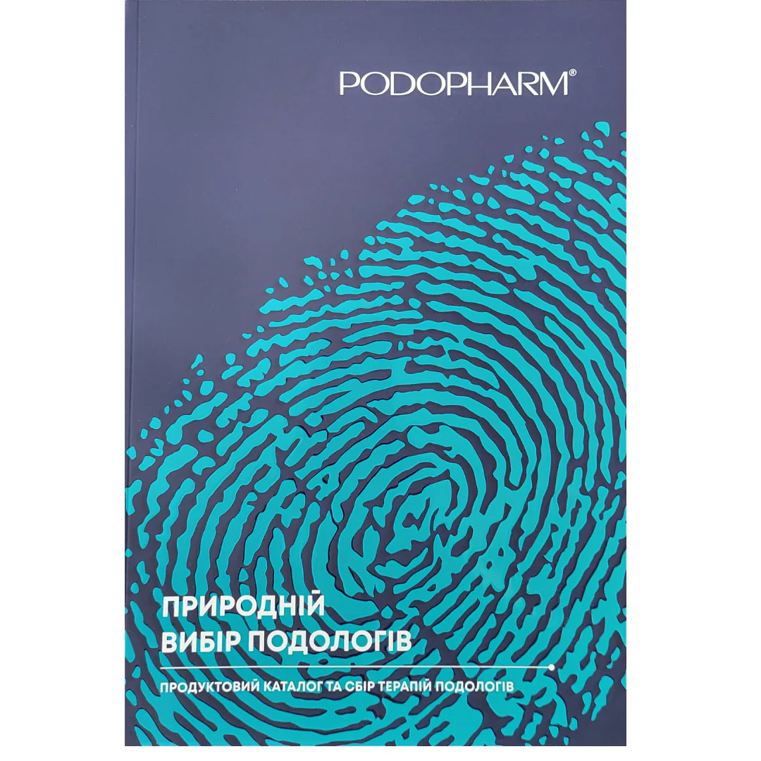 PODOPHARM tootekataloog ja teraapiate juhendid koos testritevalikuga - Image 3